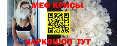 ECSTASY Бугуруслан