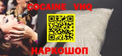 ECSTASY Бугуруслан