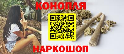 2c-b Будённовск