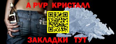 ECSTASY Бугуруслан