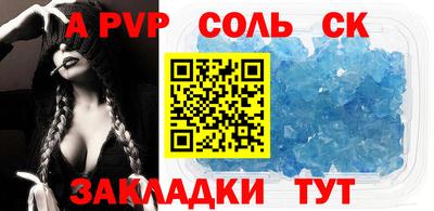 ECSTASY Бугуруслан