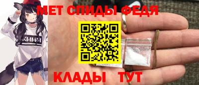2c-b Будённовск