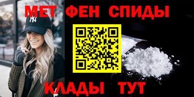 2c-b Будённовск