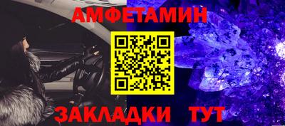 ECSTASY Бугуруслан