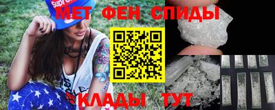 ECSTASY Бугуруслан