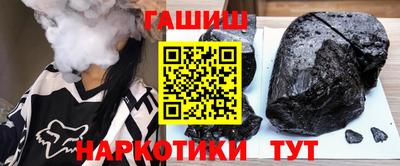 ECSTASY Бугуруслан