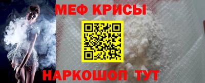 ECSTASY Бугуруслан