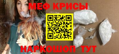 ECSTASY Бугуруслан